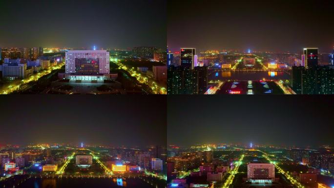 洛阳市政府夜景航拍