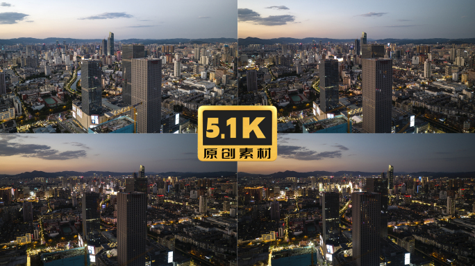 5K-大悦城日转夜航拍延时，昆明日落延时