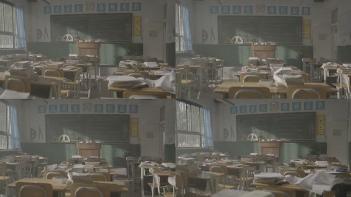 2k高质量教室课堂空镜