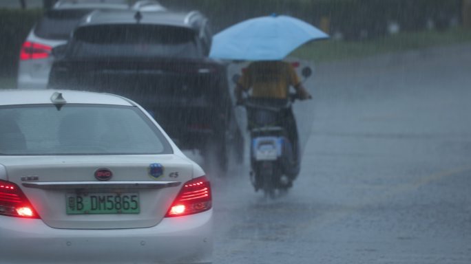 暴雨