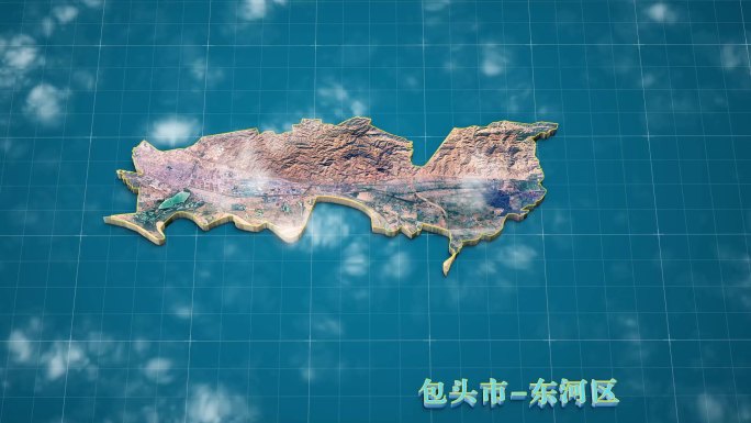 包头市 东河区