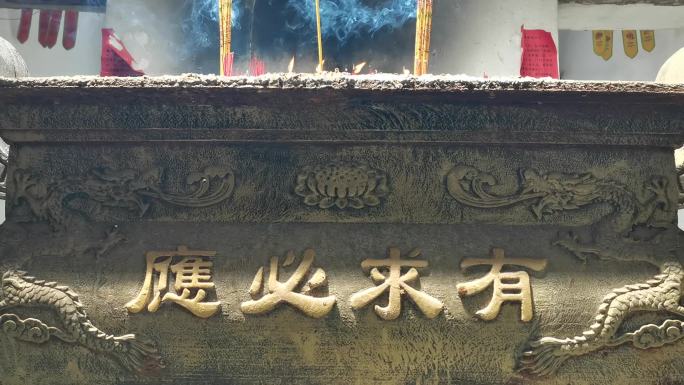 寺庙祈福   烧香拜佛  财神殿