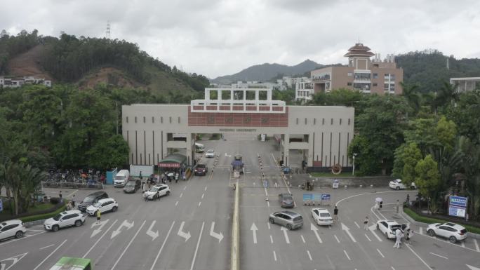 广东省惠州市惠州学院航拍大学学校