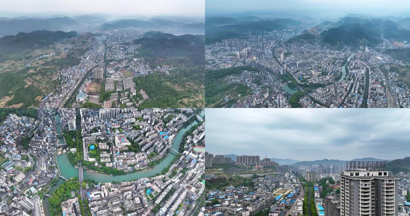 4K航拍湘西州吉首市清晨城市全貌合集2