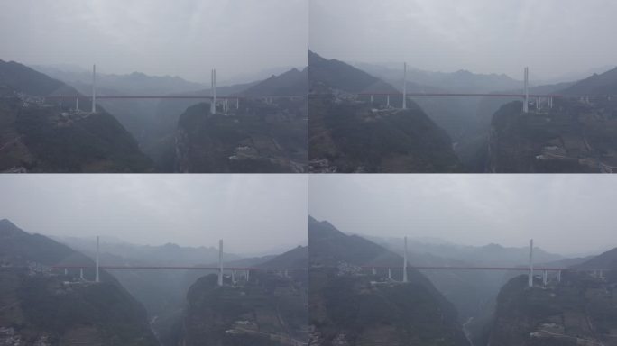 贵州六盘水盘江大桥