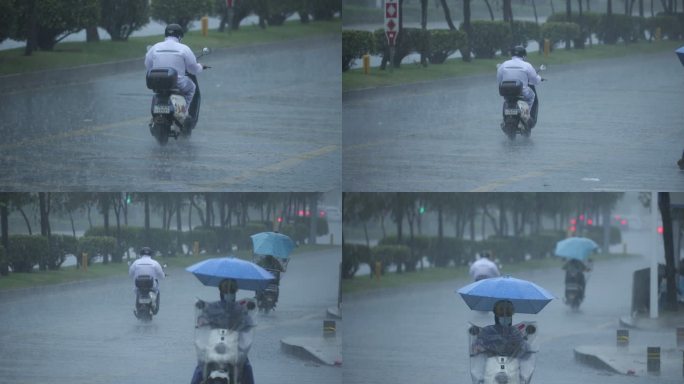 下雨天骑车