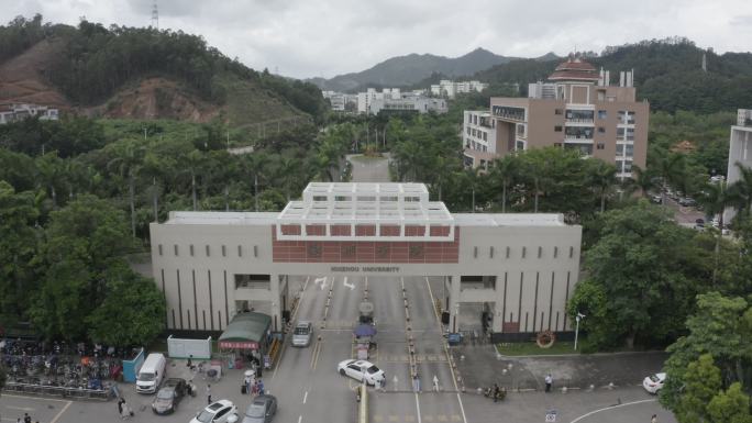 广东省惠州市惠州学院航拍大学学校