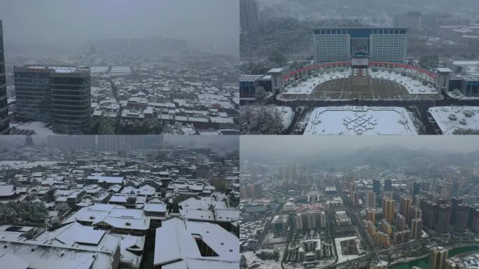 湖南湘西吉首市乾州、高新区雪景