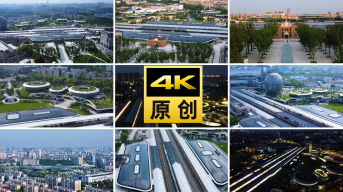 嘉兴火车站航拍