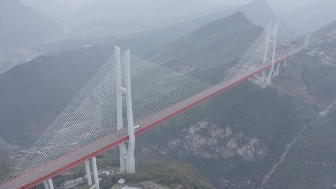 贵州六盘水盘江大桥