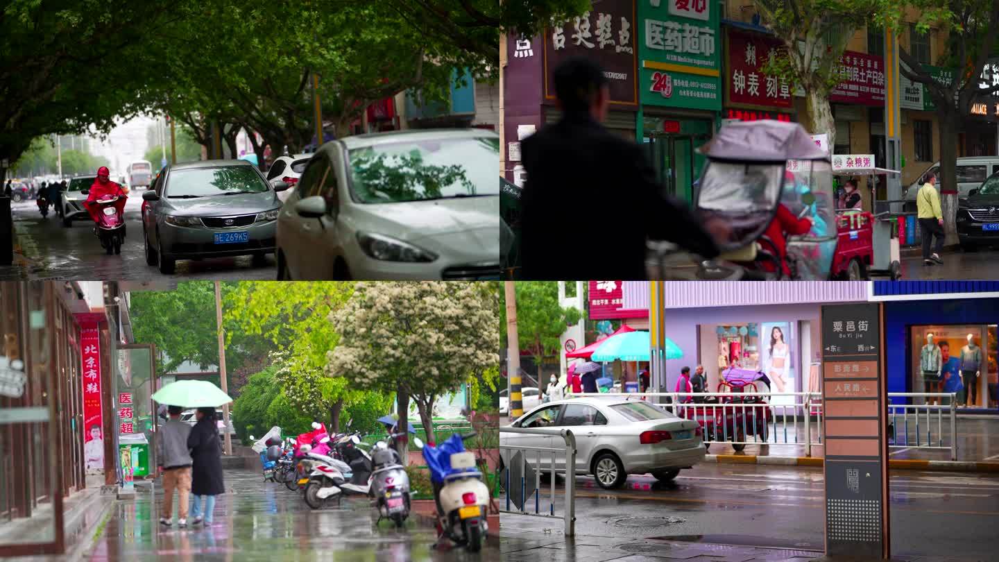 陕西渭南白水县城 人流 行人拍摄