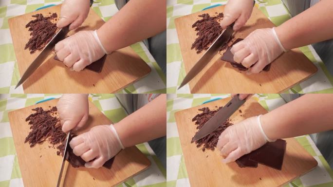 黑巧克力原料甜品食材 (3)