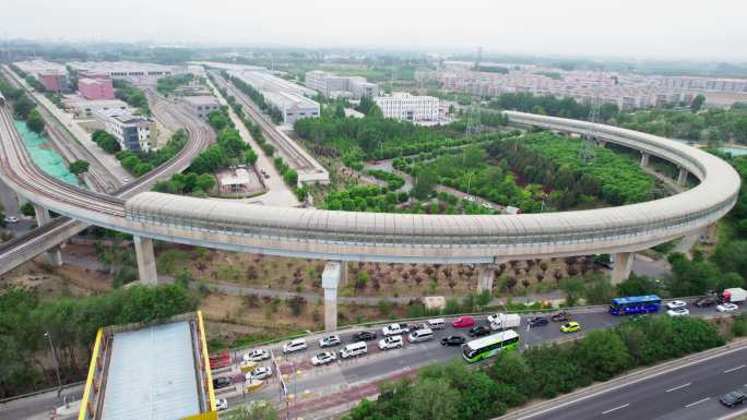 北京市轨道交通运营管理有限公司