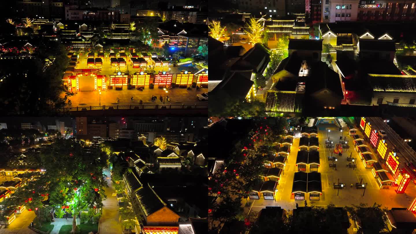 【8分钟】徐州回龙窝商业街区夜景