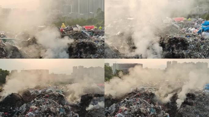垃圾烟雾 城市垃圾 垃圾污染 城市垃圾堆