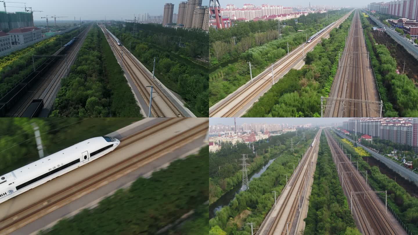 中国 高铁 动车 和谐号 复兴号