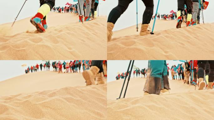 沙漠人群脚步特写