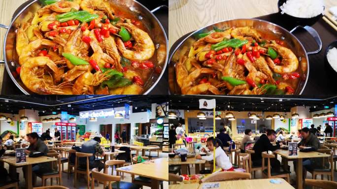 新加坡红咖喱辣椒虾肉超市餐饮美食旅游探店