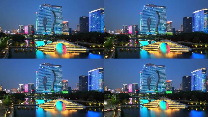 航拍杭州滨江标志性建筑 夜景