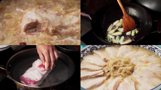 中国东北地方特色菜肴酸菜白肉制作过程