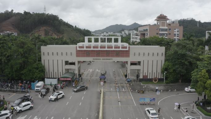 广东省惠州市惠州学院航拍大学学校