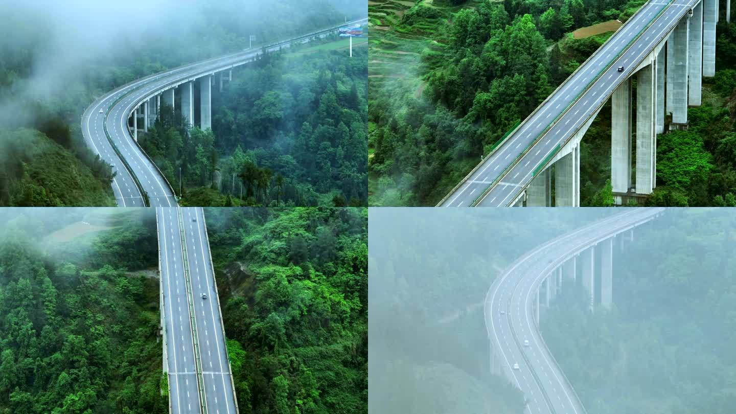 4K云雾缭绕高速公路公路