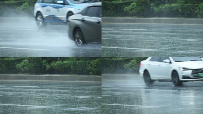 暴雨天道路交通