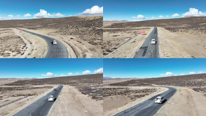 西藏航拍 航拍阿里地区