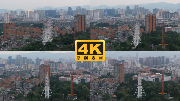 4K-航拍春城圆通山摩天轮，昆明摩天轮