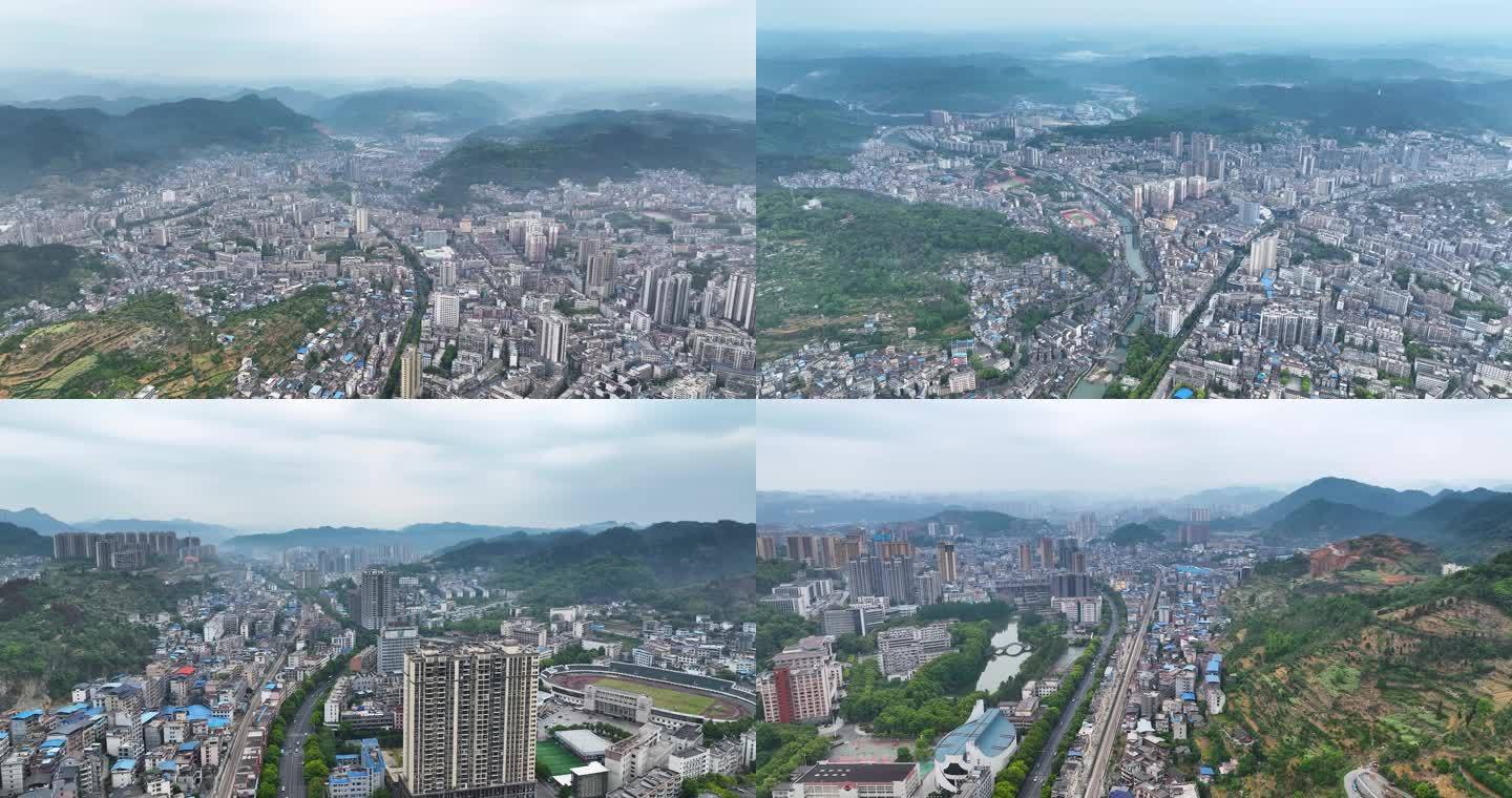 4K航拍湘西州吉首市清晨城市全貌合集