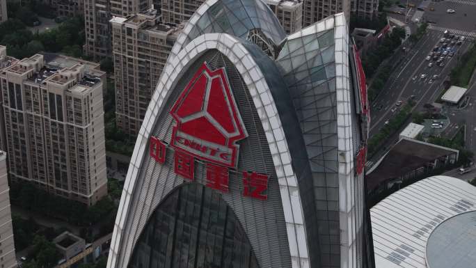 航拍济南中国重汽总部大楼
