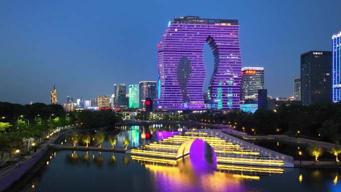 航拍杭州滨江标志性建筑夜景