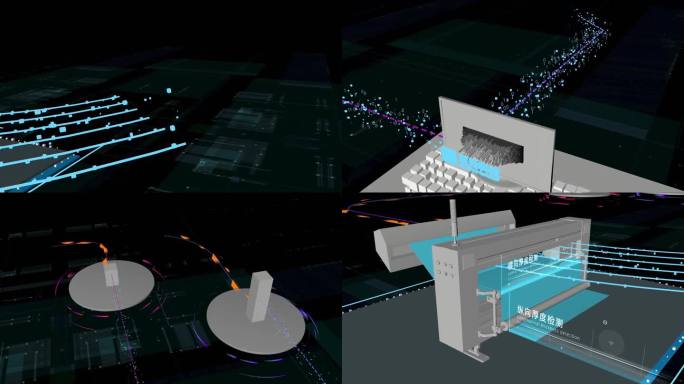 检测系统C4D场景带动画