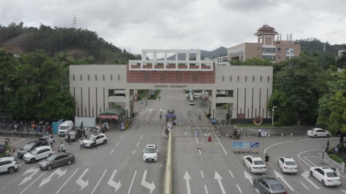 广东省惠州市惠州学院航拍大学学校