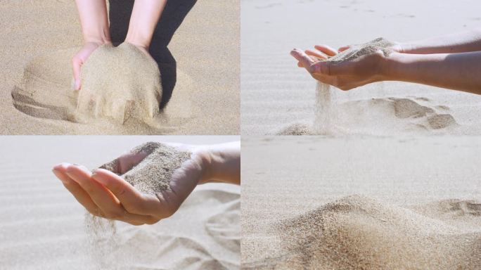 手捧沙、手中流沙、指缝中的沙、握不住的沙