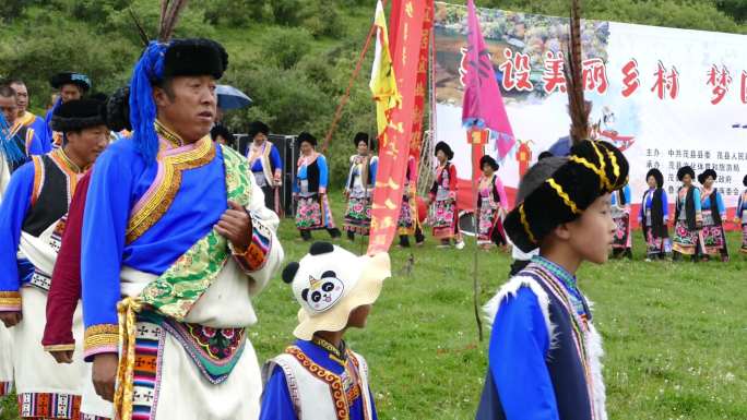少数民族  羌族 民族习俗 节日庆典