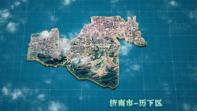 济南市 历下区