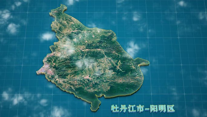 牡丹江市 阳明区