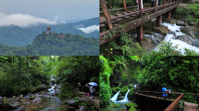 实拍青城山航拍成都青城山