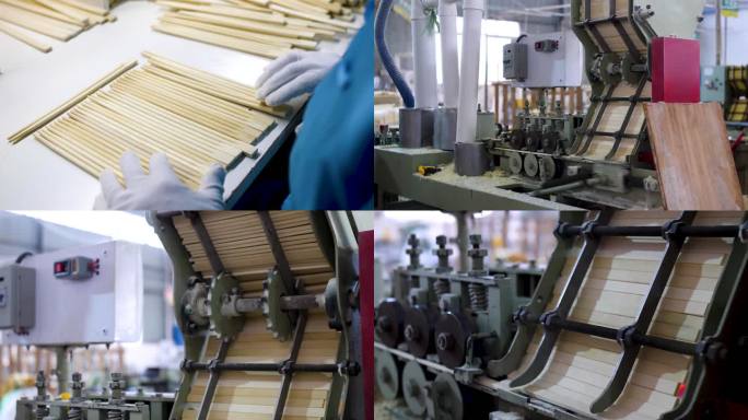T0377竹制品加工厂