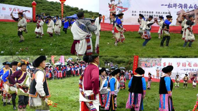 羌族 民俗 民族文化 节日庆典 少数民族