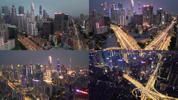 珠江新城极致夜景