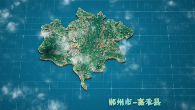 郴州市 嘉禾县