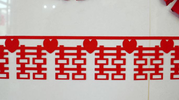 红色喜字装饰结婚婚礼