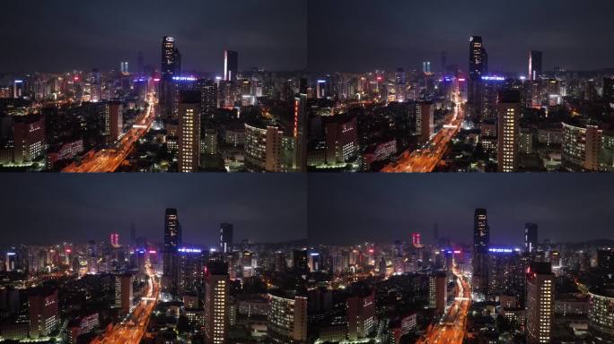 贵阳南明区夜景航拍4k