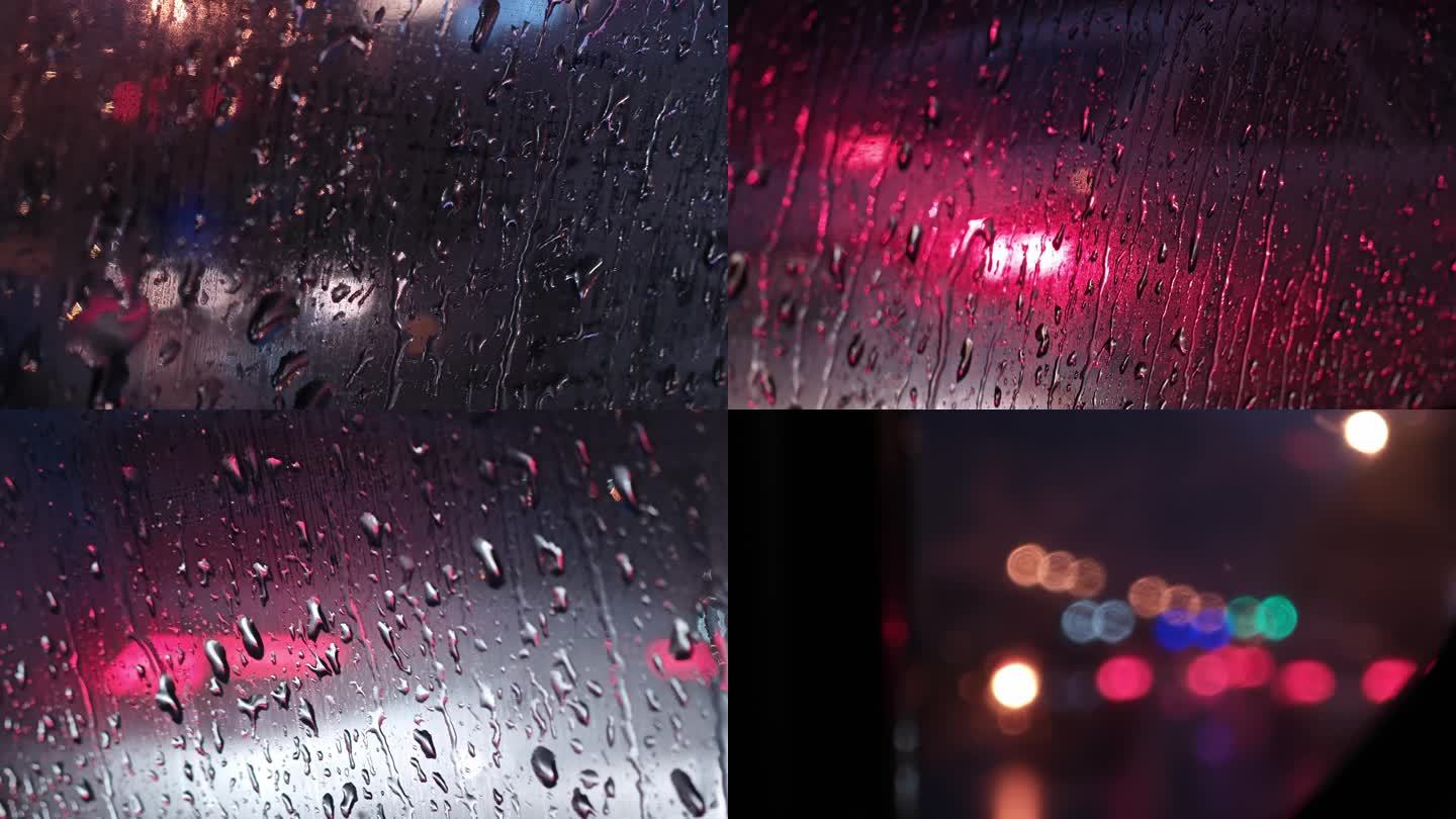 雨滴划过车窗