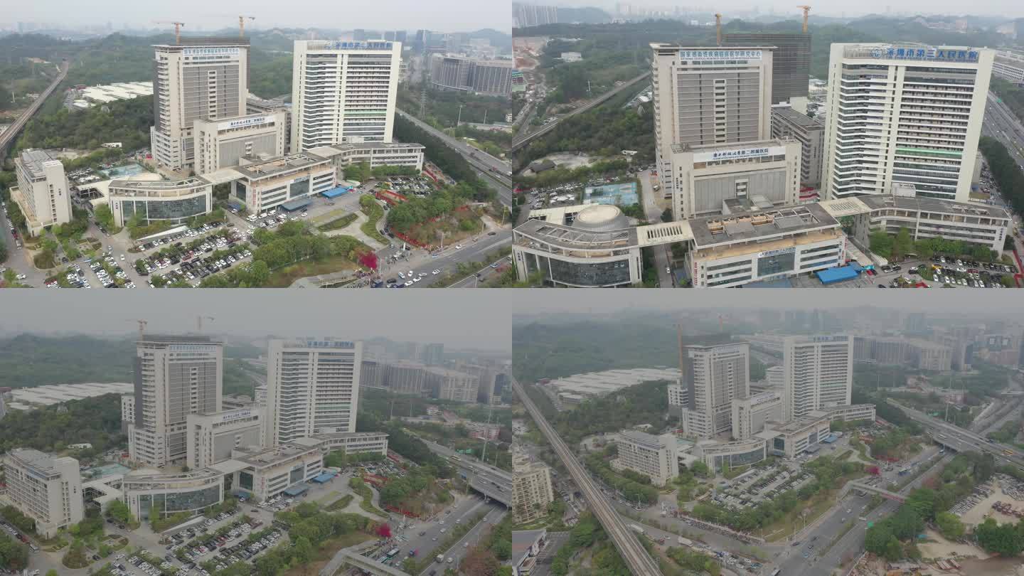 深圳第三人民医院航拍4K