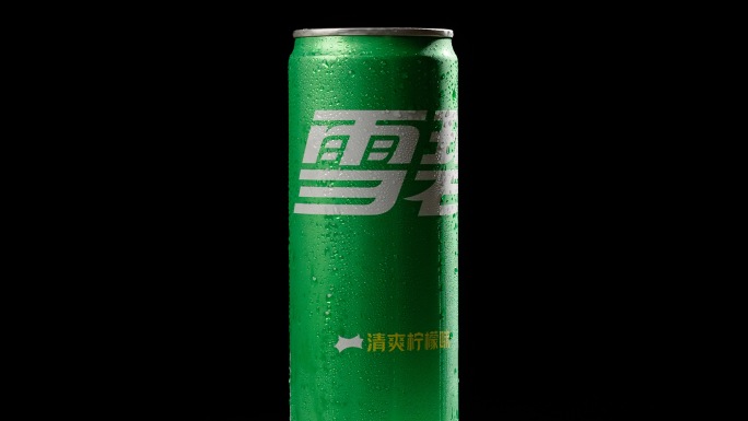 雪碧汽水碳酸饮料