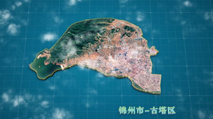 锦州市 古塔区