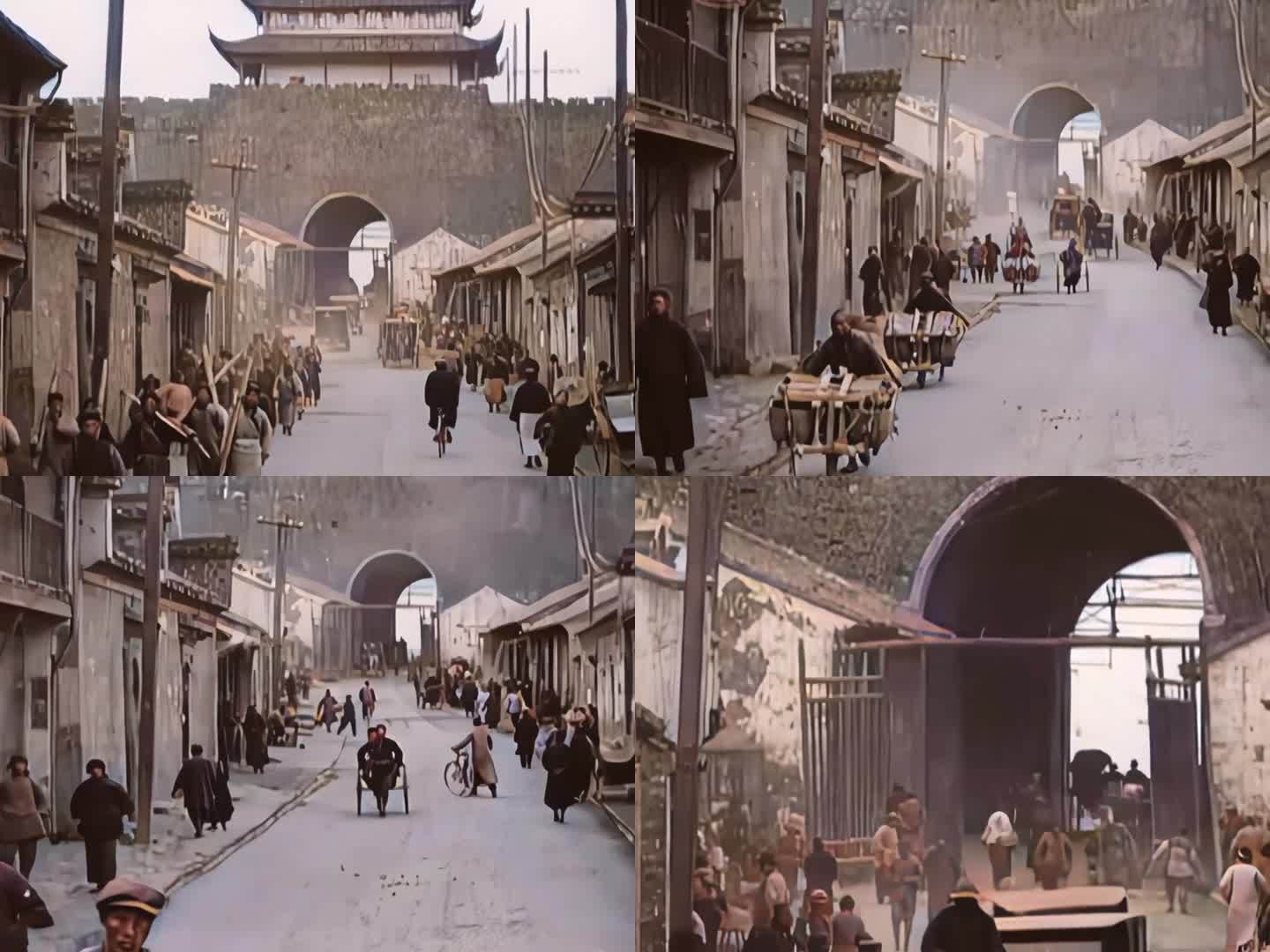 1929年南京古城珍贵影像